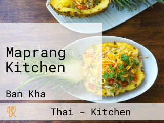 Maprang Kitchen