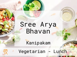 Sree Arya Bhavan