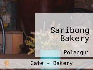 Saribong Bakery