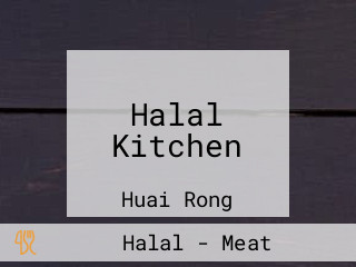 Halal Kitchen