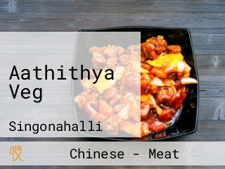 Aathithya Veg