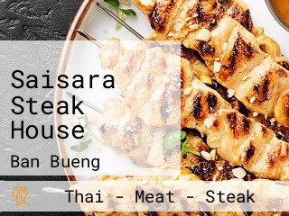 Saisara Steak House