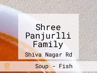 Shree Panjurlli Family