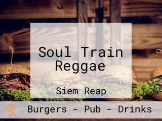 Soul Train Reggae