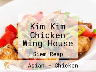 Kim Kim Chicken Wing House