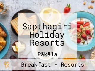 Sapthagiri Holiday Resorts