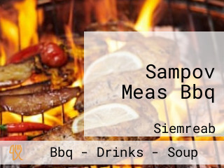 Sampov Meas Bbq