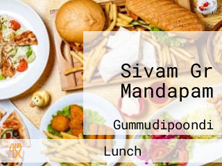 Sivam Gr Mandapam