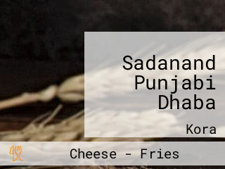 Sadanand Punjabi Dhaba