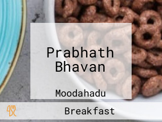 Prabhath Bhavan