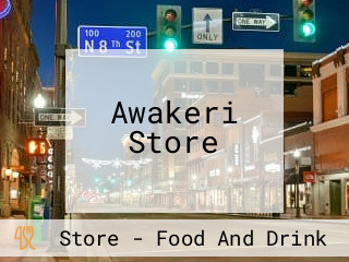 Awakeri Store