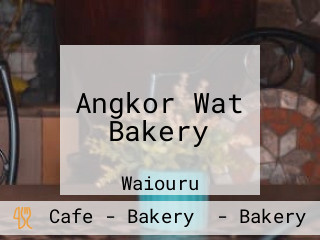 Angkor Wat Bakery