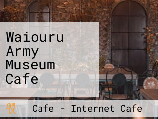 Waiouru Army Museum Cafe