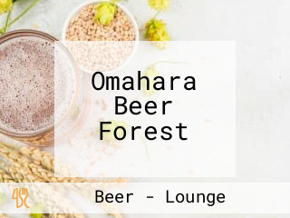 Omahara Beer Forest