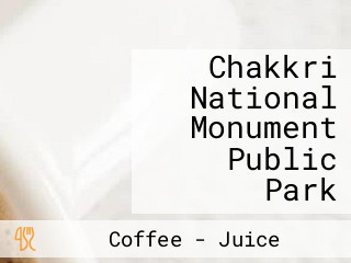 Chakkri National Monument Public Park