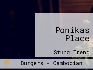 Ponikas Place