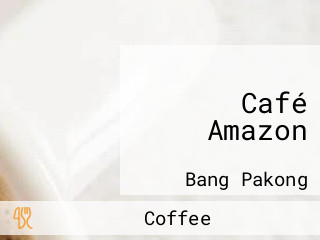 Café Amazon