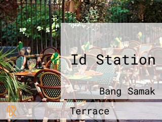 Id Station