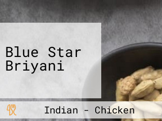 Blue Star Briyani