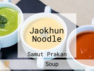 Jaokhun Noodle