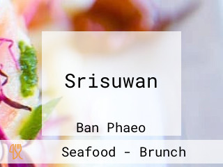 Srisuwan