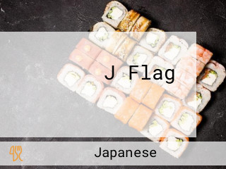 ธงญี่ปุ่น ราคาถูก J Flag ป้ายธงญี่ปุ่น ขาตั้งธงญี่ปุ่น