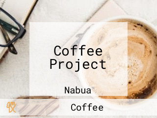 Coffee Project