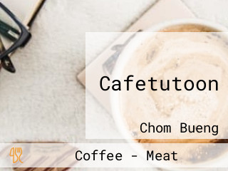 Cafetutoon