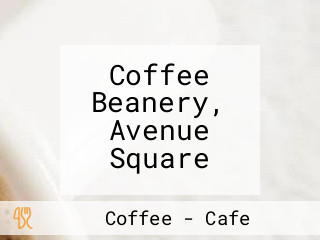 Coffee Beanery, Avenue Square