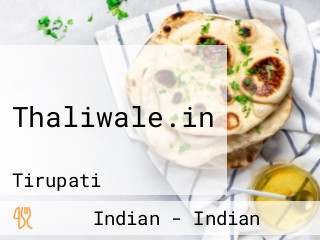 Thaliwale.in