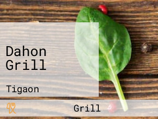 Dahon Grill