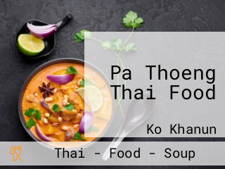 Pa Thoeng Thai Food