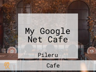 My Google Net Cafe