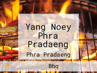 Yang Noey Phra Pradaeng