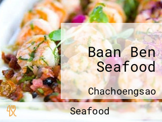 Baan Ben Seafood