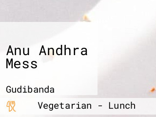 Anu Andhra Mess