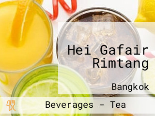 Hei Gafair Rimtang