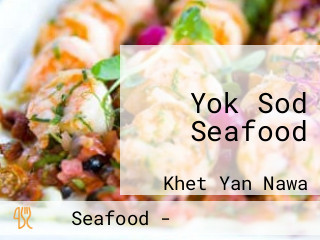 Yok Sod Seafood