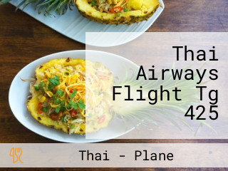 Thai Airways Flight Tg 425