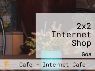 2x2 Internet Shop