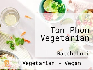 Ton Phon Vegetarian