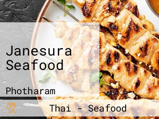 Janesura Seafood