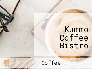 ร้าน คำโม Kummo Coffee Bistro