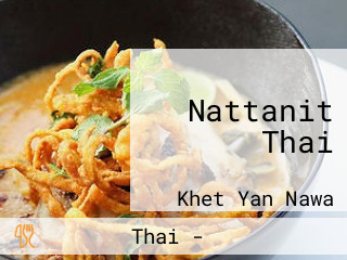 Nattanit Thai