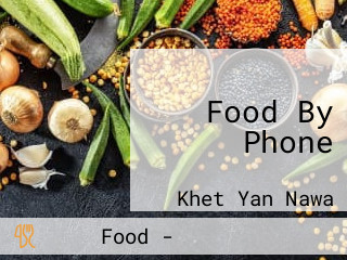 Food By Phone