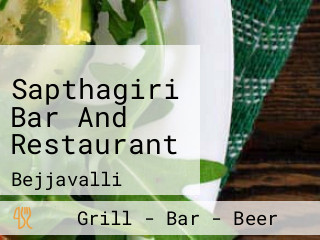 Sapthagiri Bar And Restaurant