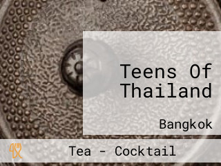 Teens Of Thailand