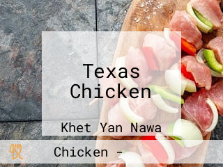 Texas Chicken