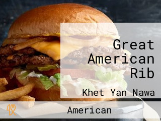 Great American Rib