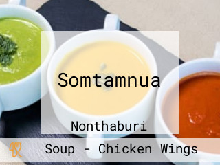 Somtamnua